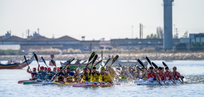 IV GRANDE MARATONA INTERNACIONAL DA RIA DE AVEIRO